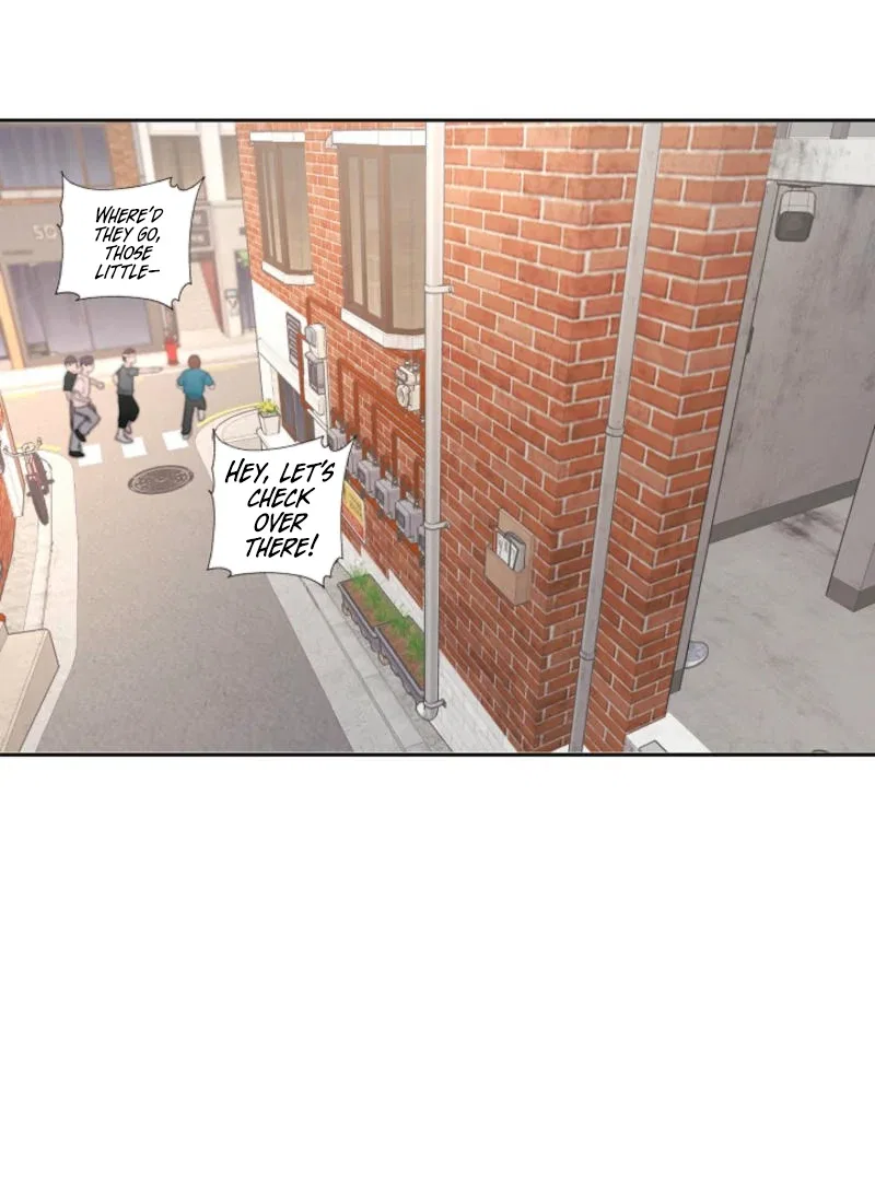 The Summer When You Came Chapter 8 – Page 17