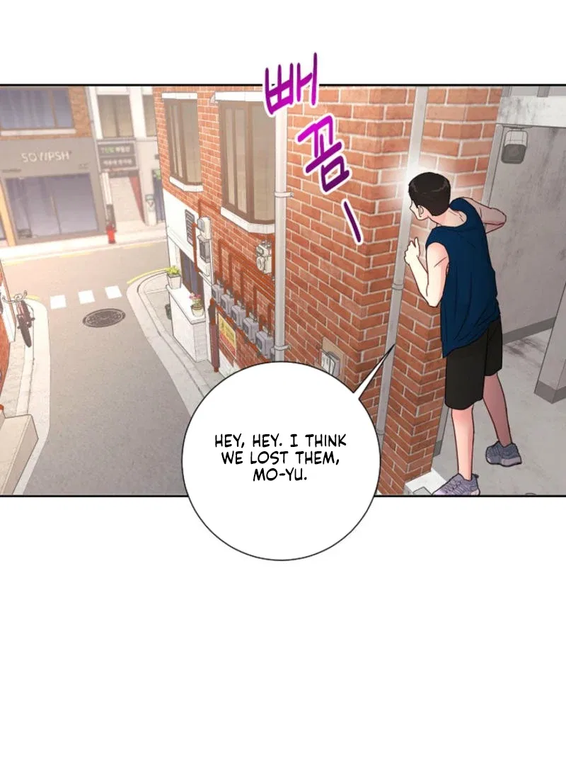 The Summer When You Came Chapter 8 – Page 18