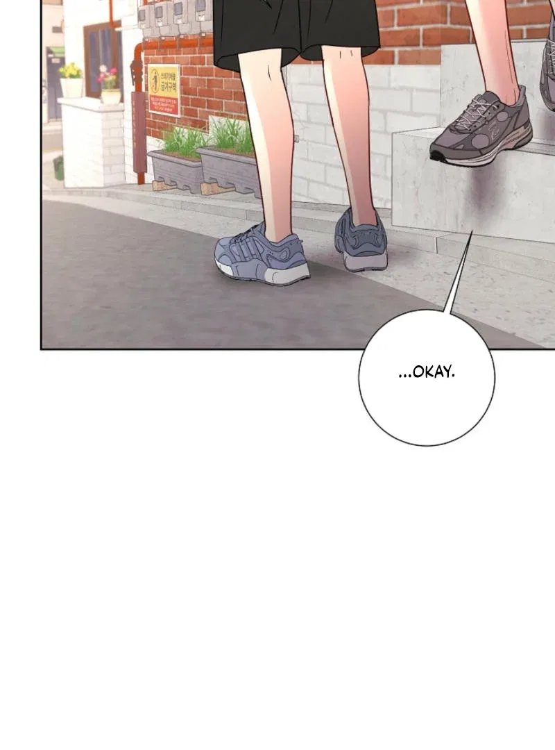 The Summer When You Came Chapter 8 – Page 21