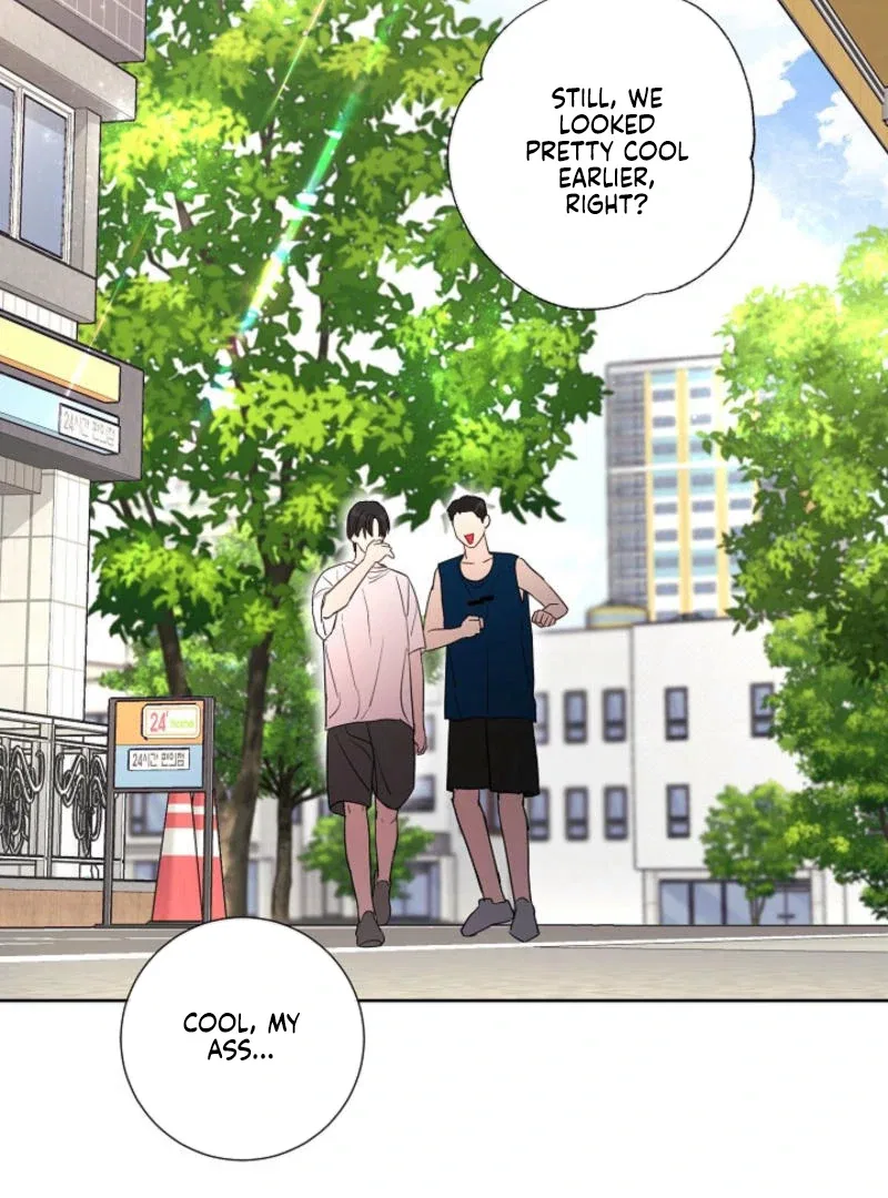 The Summer When You Came Chapter 8 – Page 23