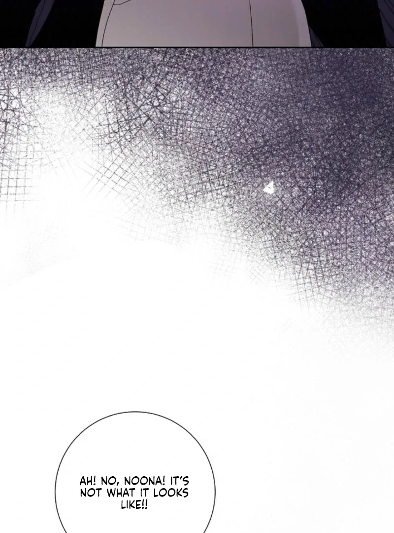 The Summer When You Came Chapter 8 – Page 29