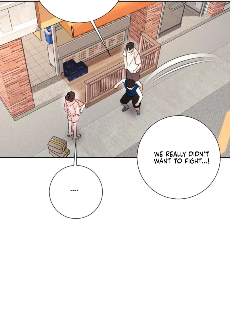 The Summer When You Came Chapter 8 – Page 30