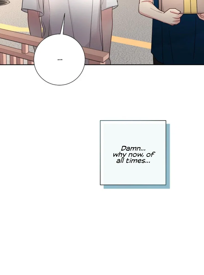 The Summer When You Came Chapter 8 – Page 33