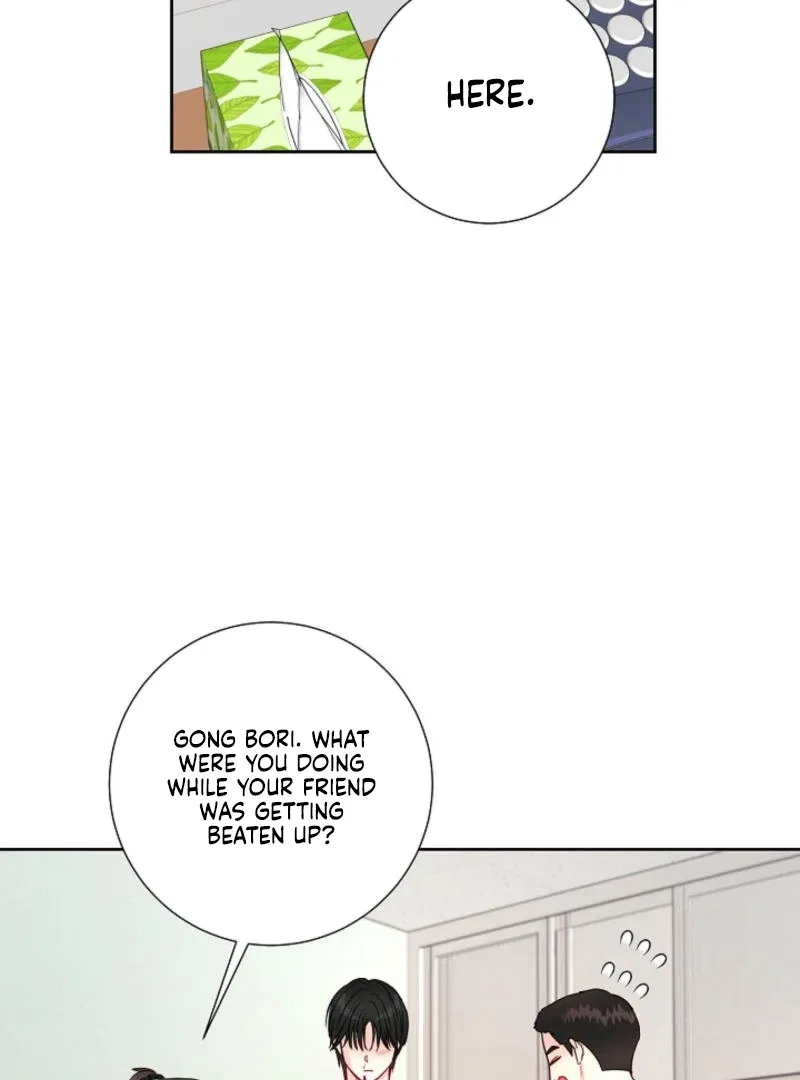The Summer When You Came Chapter 8 – Page 35