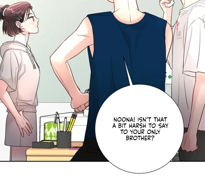 The Summer When You Came Chapter 8 – Page 38