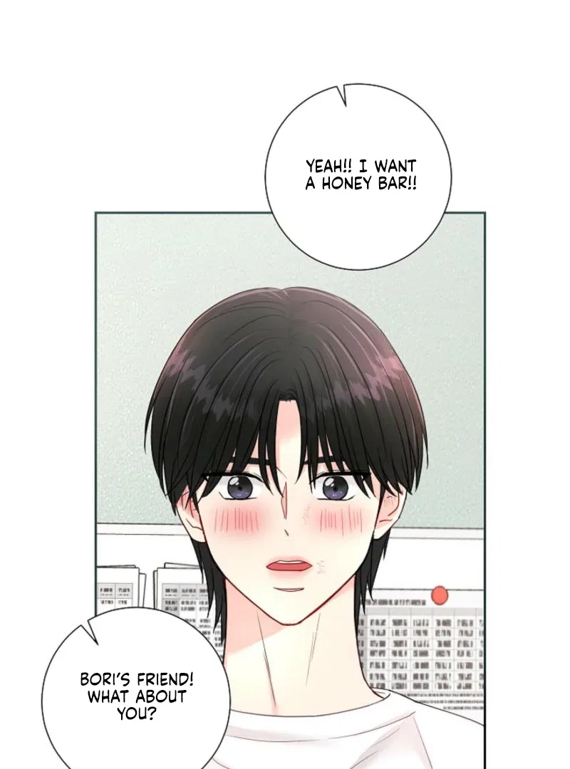 The Summer When You Came Chapter 8 – Page 41
