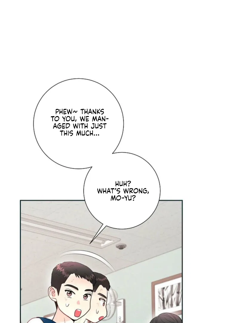 The Summer When You Came Chapter 8 – Page 46
