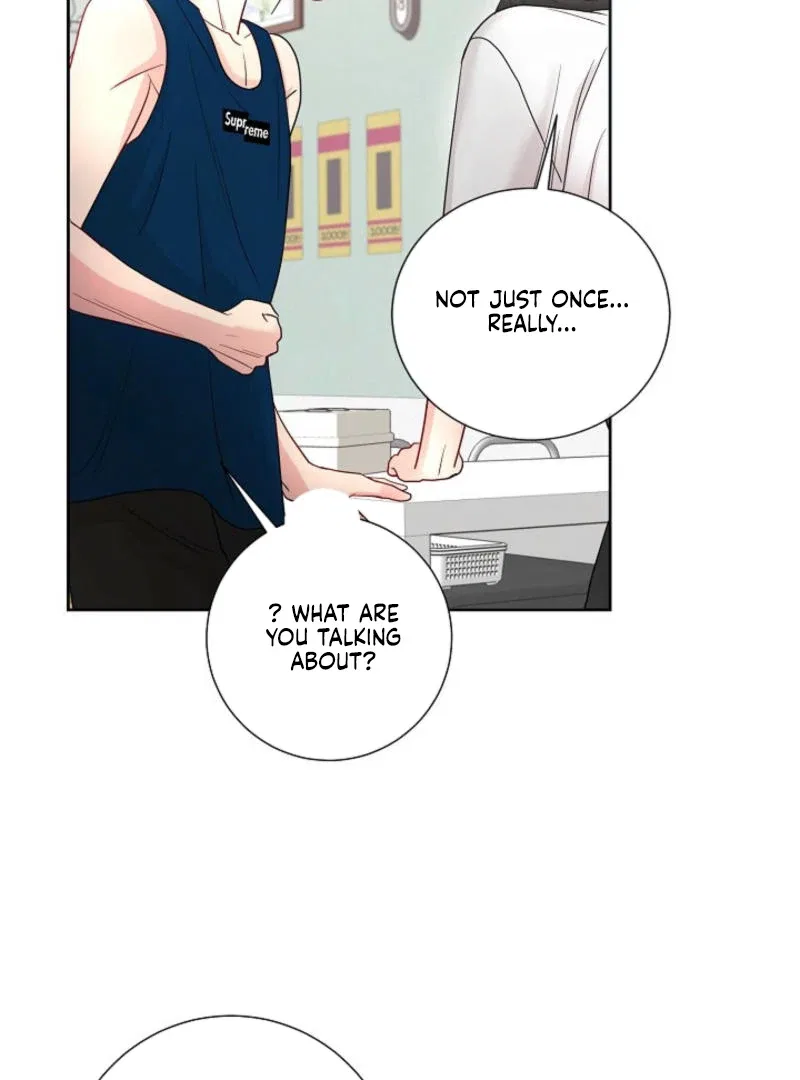 The Summer When You Came Chapter 8 – Page 47