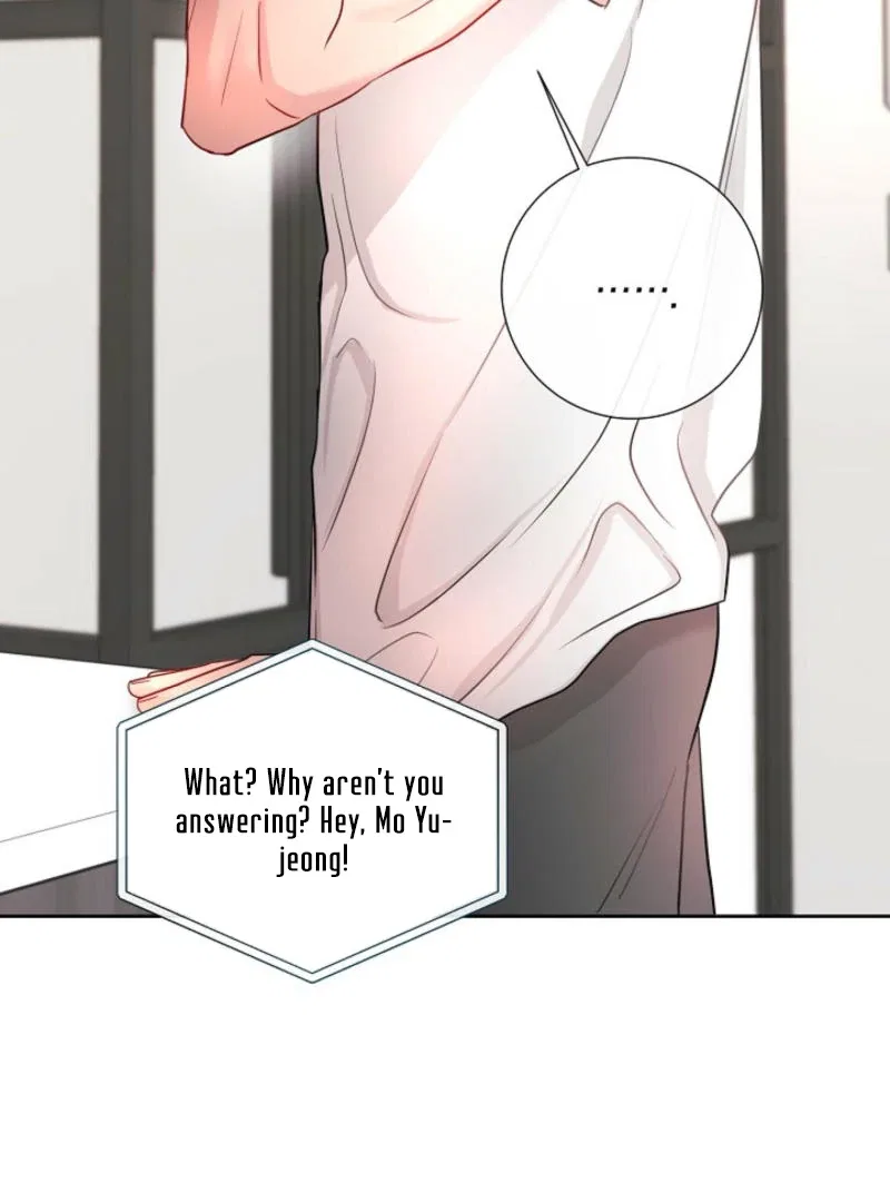 The Summer When You Came Chapter 8 – Page 56