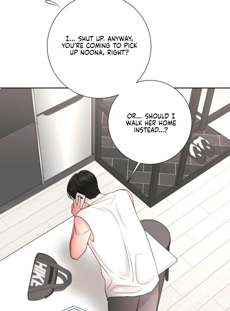 The Summer When You Came Chapter 8 – Page 61