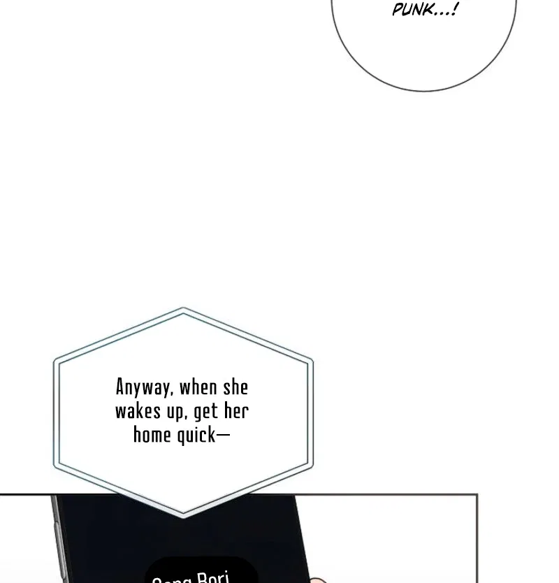 The Summer When You Came Chapter 8 – Page 64