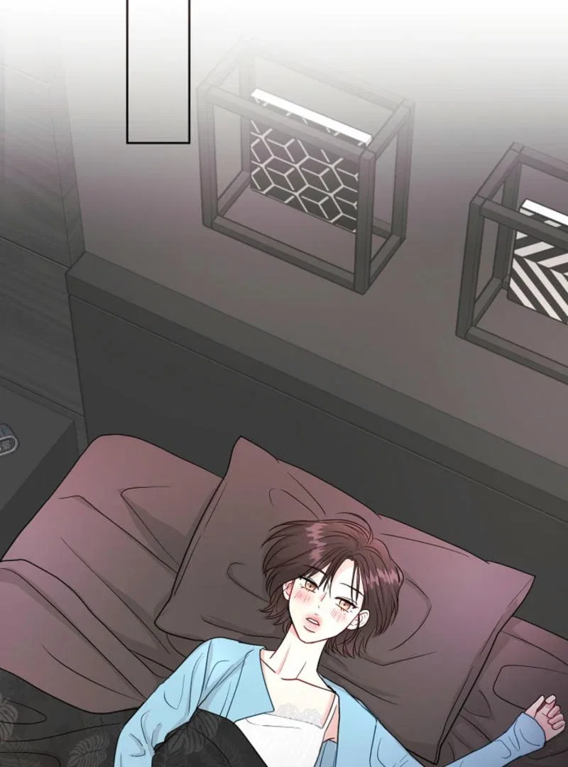 The Summer When You Came Chapter 8 – Page 72