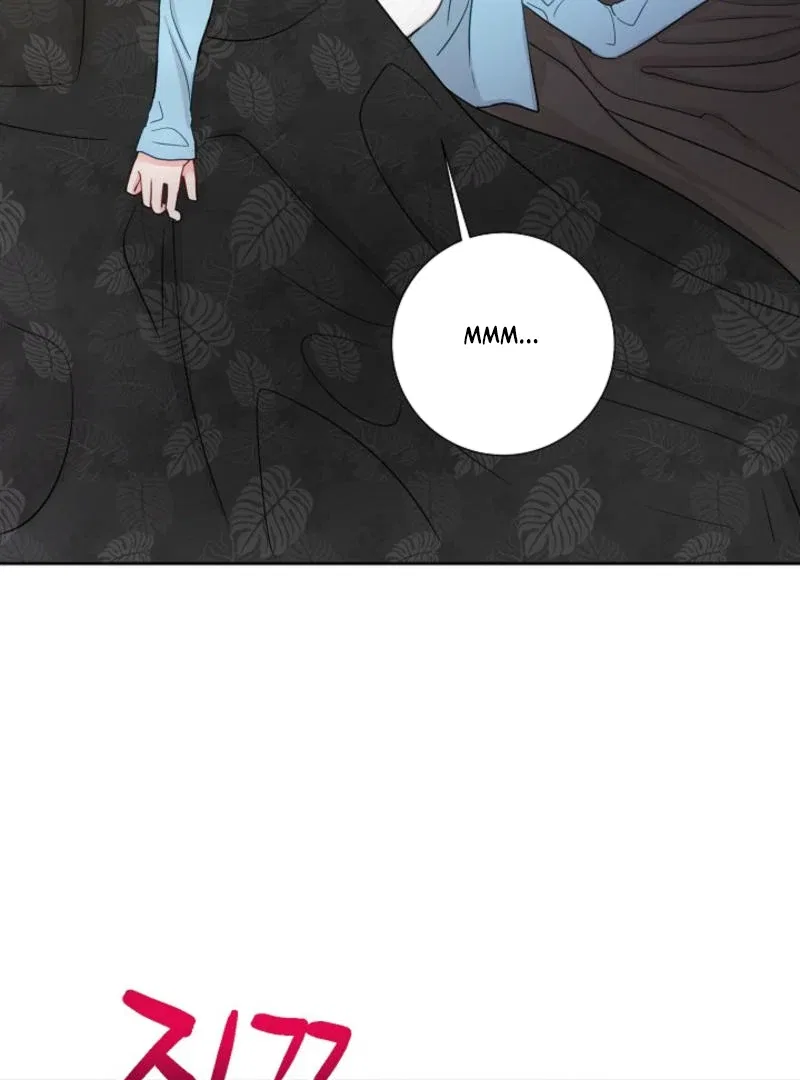 The Summer When You Came Chapter 8 – Page 73