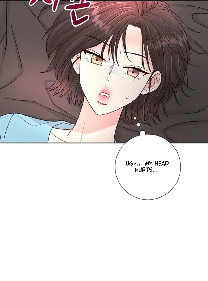 The Summer When You Came Chapter 8 – Page 74