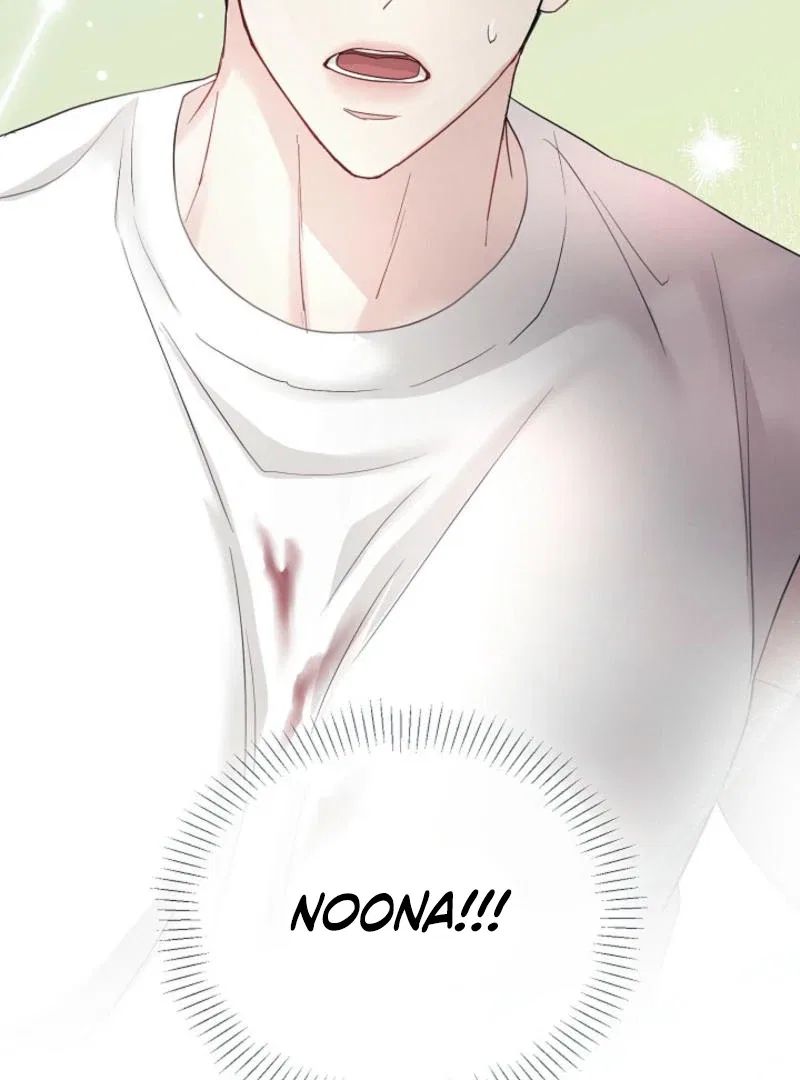 The Summer When You Came Chapter 8 – Page 79