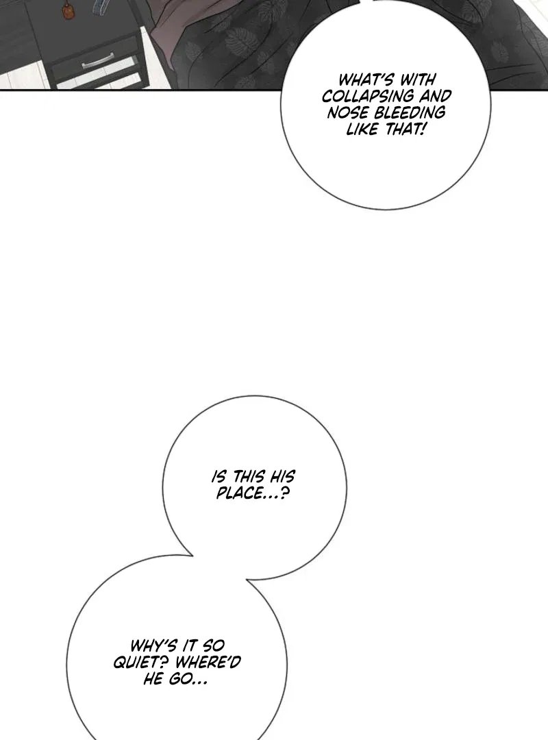 The Summer When You Came Chapter 8 – Page 81