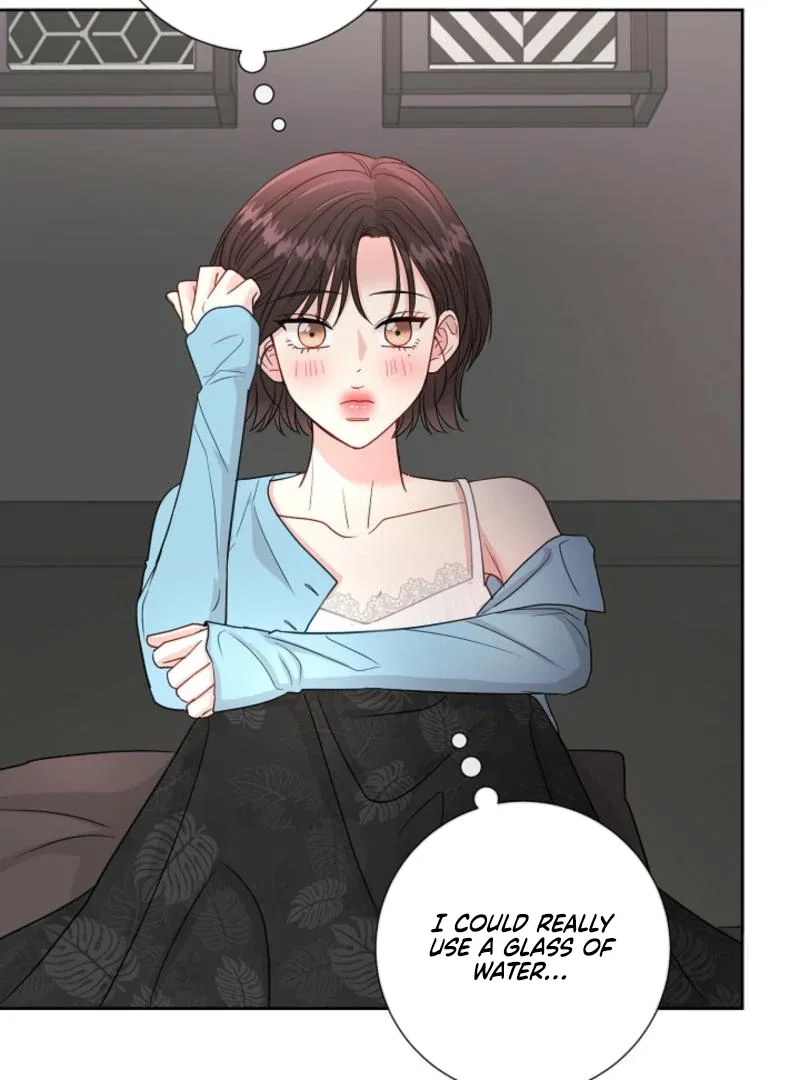 The Summer When You Came Chapter 8 – Page 82