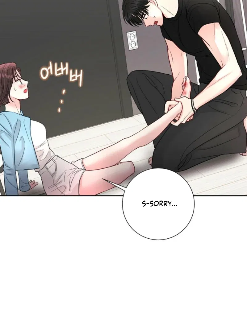 The Summer When You Came Chapter 8 – Page 96