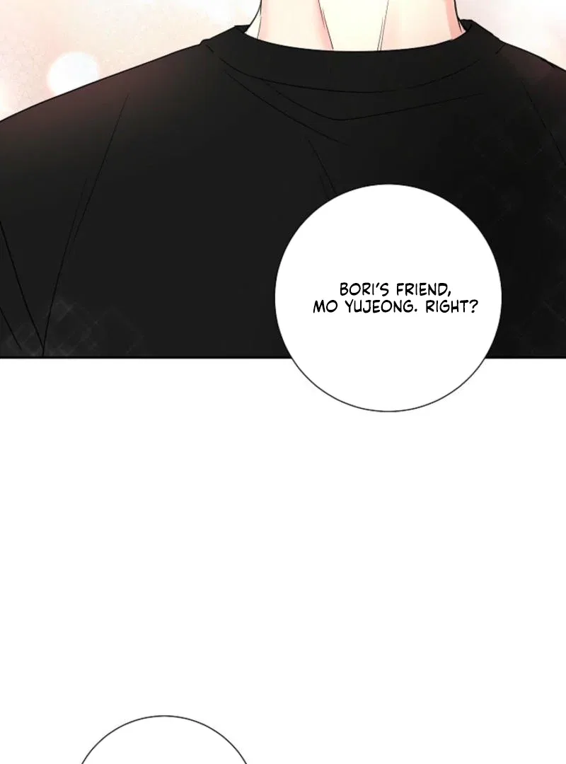 The Summer When You Came Chapter 8 – Page 106