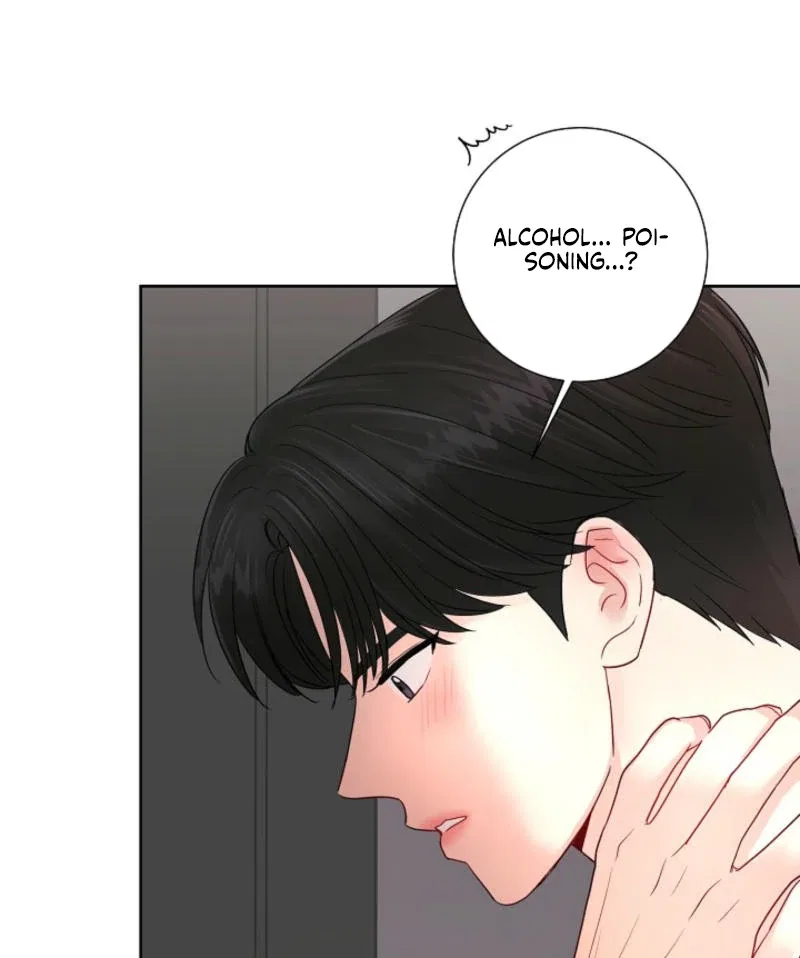 The Summer When You Came Chapter 8 – Page 112