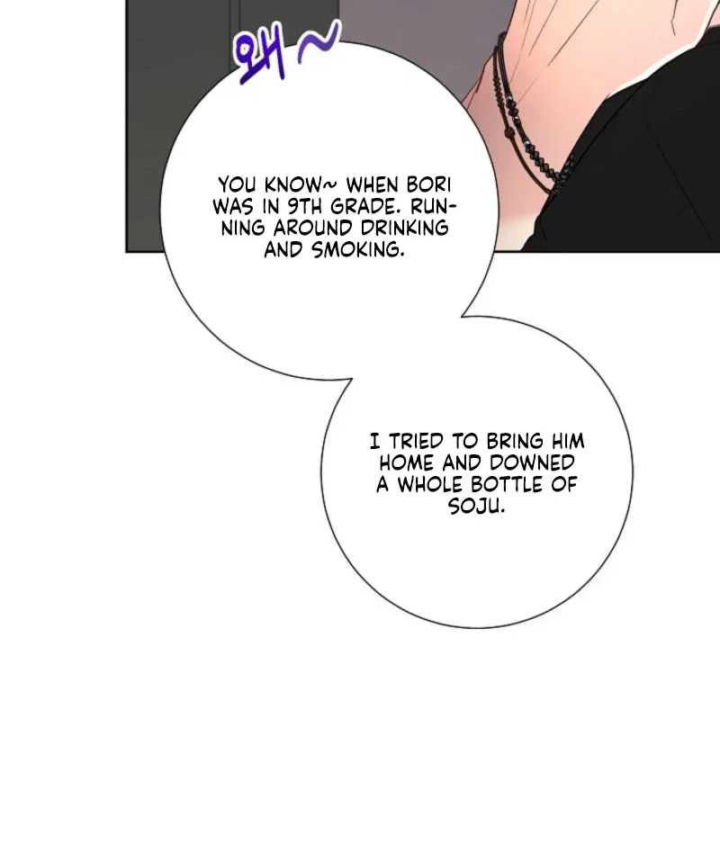 The Summer When You Came Chapter 8 – Page 113