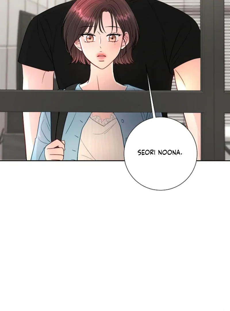 The Summer When You Came Chapter 8 – Page 122