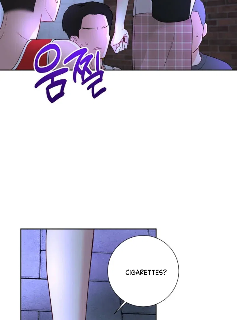 The Summer When You Came Chapter 7 – Page 15