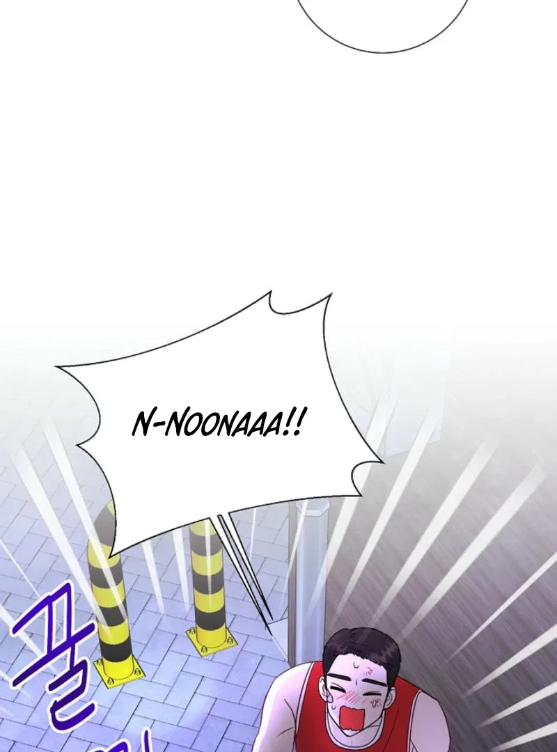The Summer When You Came Chapter 7 – Page 18
