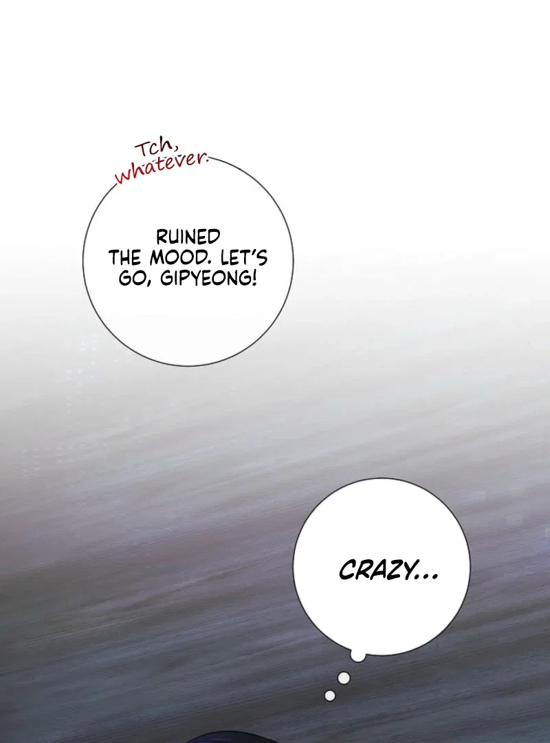 The Summer When You Came Chapter 7 – Page 36