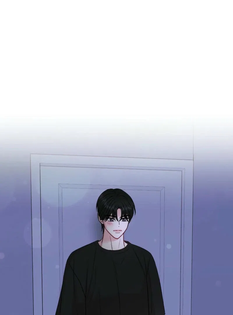 The Summer When You Came Chapter 7 – Page 42