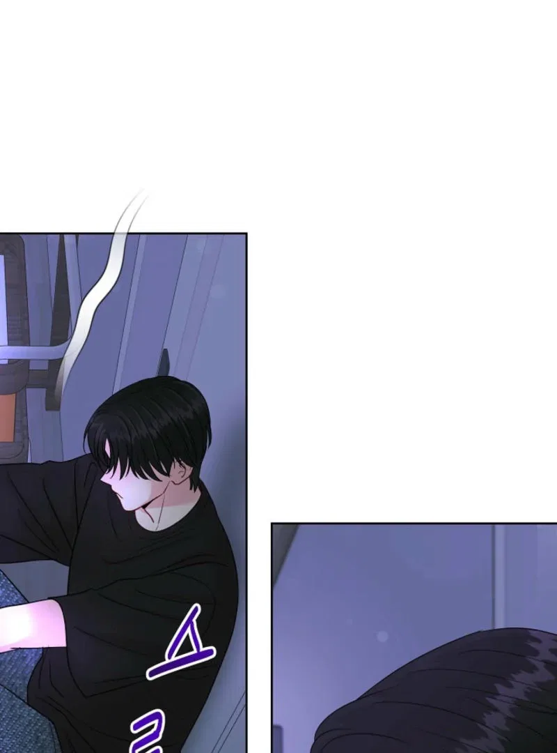 The Summer When You Came Chapter 7 – Page 44