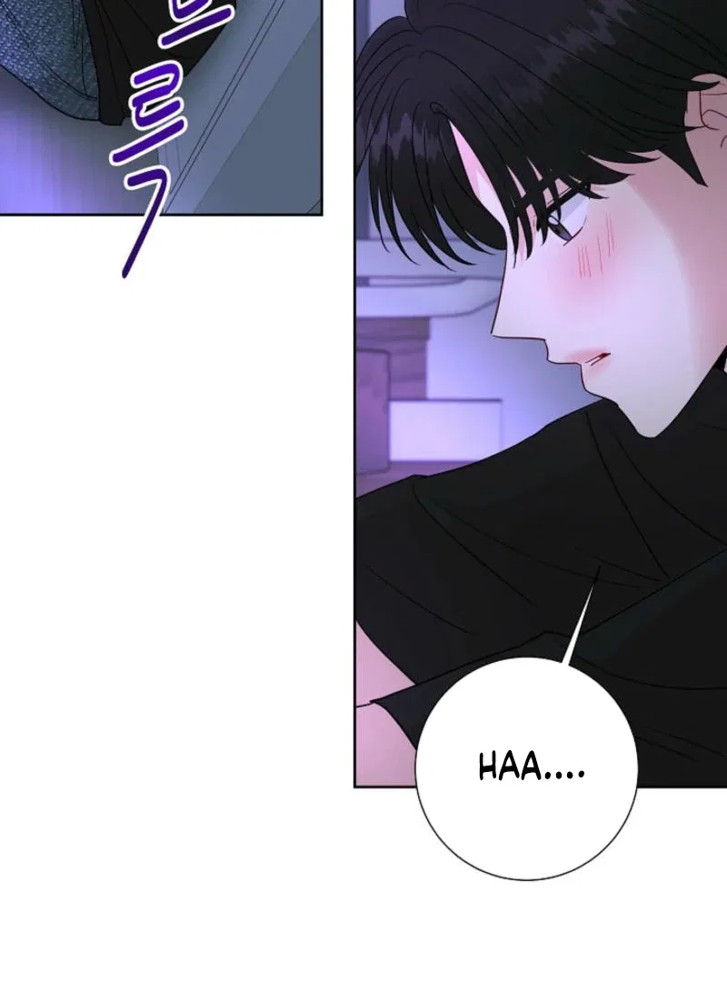 The Summer When You Came Chapter 7 – Page 45