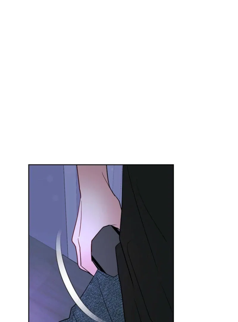 The Summer When You Came Chapter 7 – Page 46