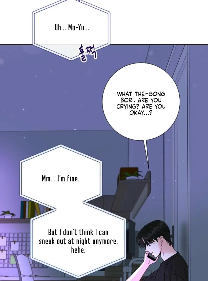 The Summer When You Came Chapter 7 – Page 48