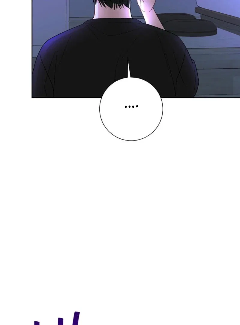 The Summer When You Came Chapter 7 – Page 55