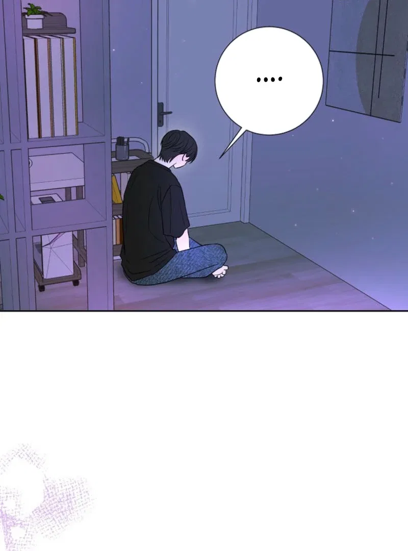 The Summer When You Came Chapter 7 – Page 67