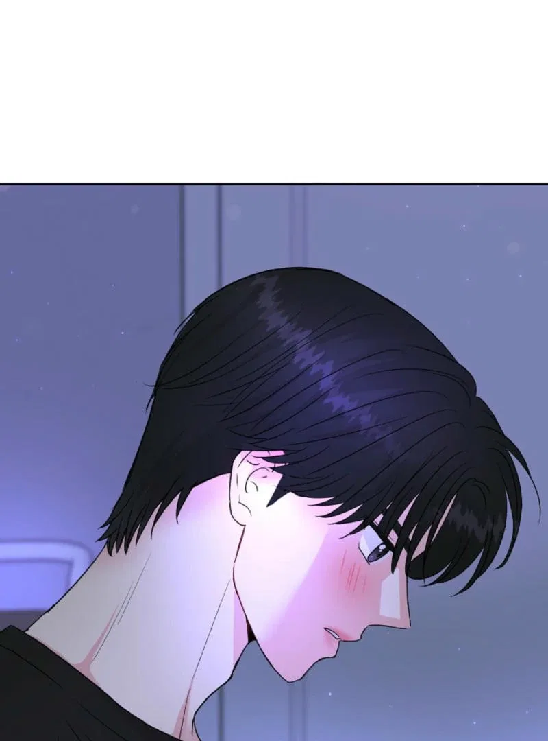 The Summer When You Came Chapter 7 – Page 74