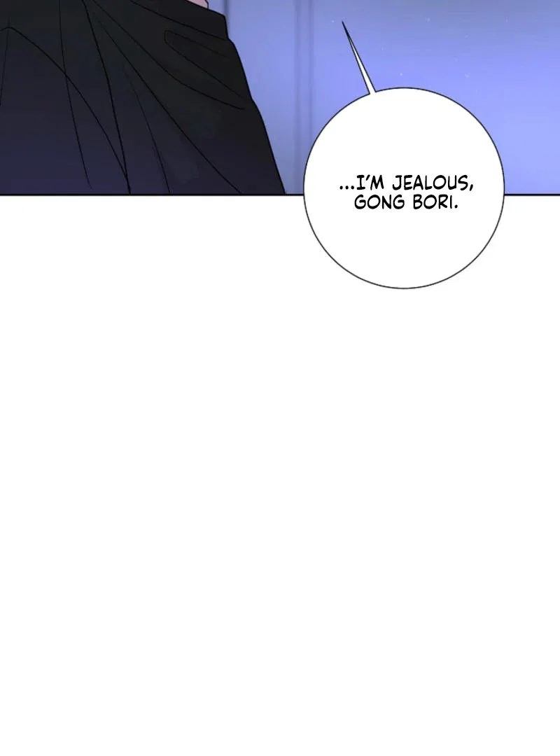 The Summer When You Came Chapter 7 – Page 75