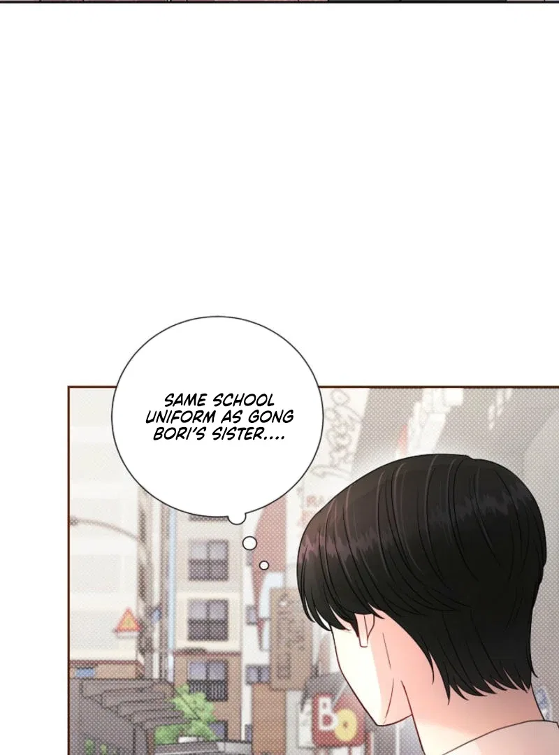 The Summer When You Came Chapter 7 – Page 84