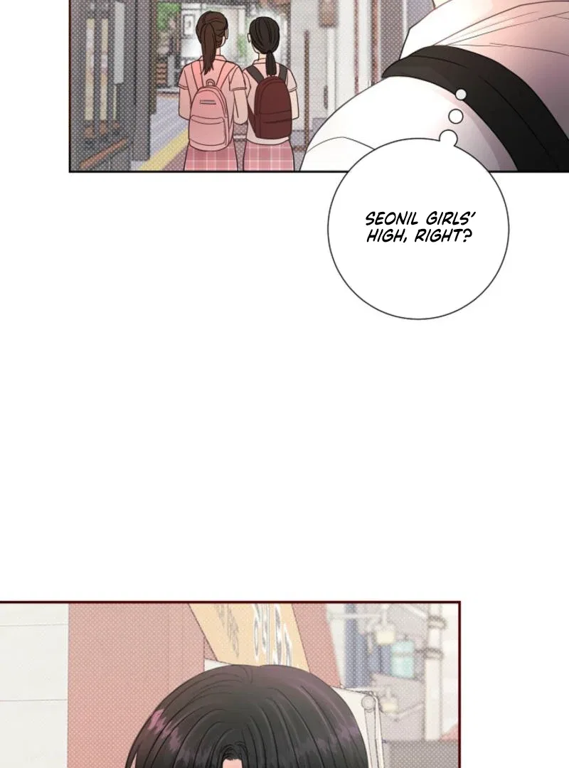 The Summer When You Came Chapter 7 – Page 85