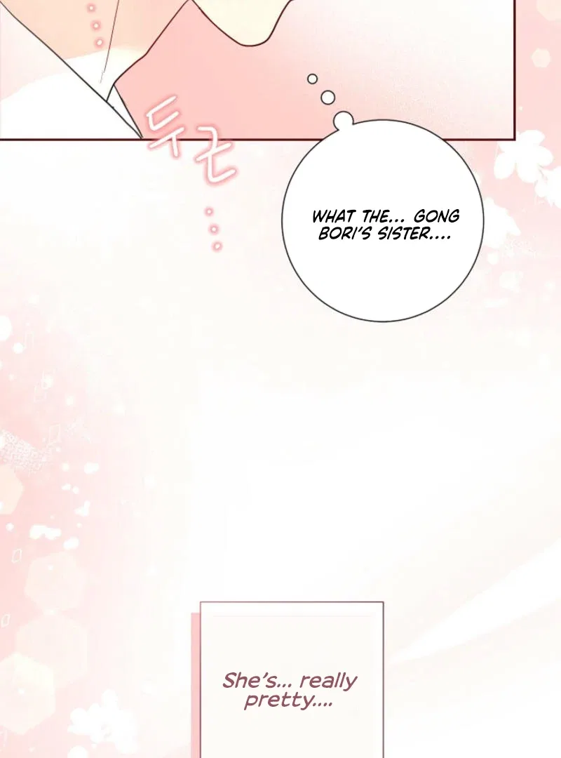 The Summer When You Came Chapter 7 – Page 111