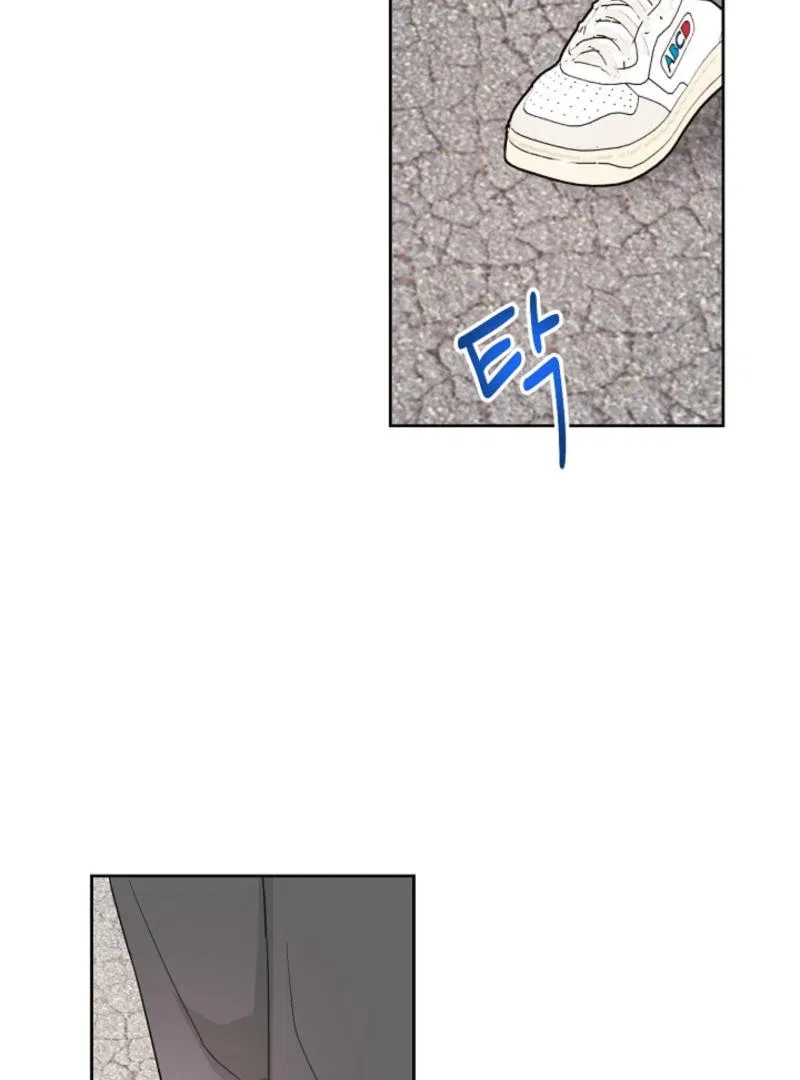 The Summer When You Came Chapter 7 – Page 119