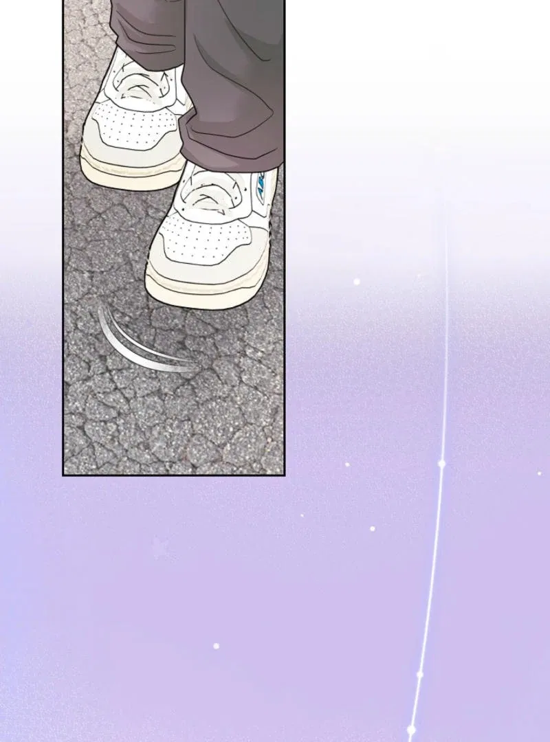 The Summer When You Came Chapter 7 – Page 120