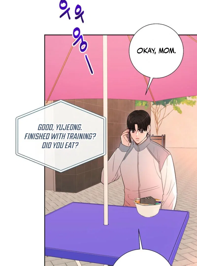 The Summer When You Came Chapter 6 – Page 24