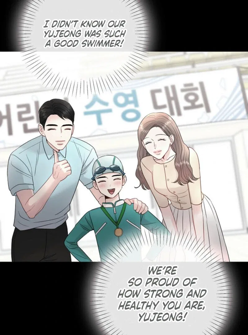 The Summer When You Came Chapter 6 – Page 30
