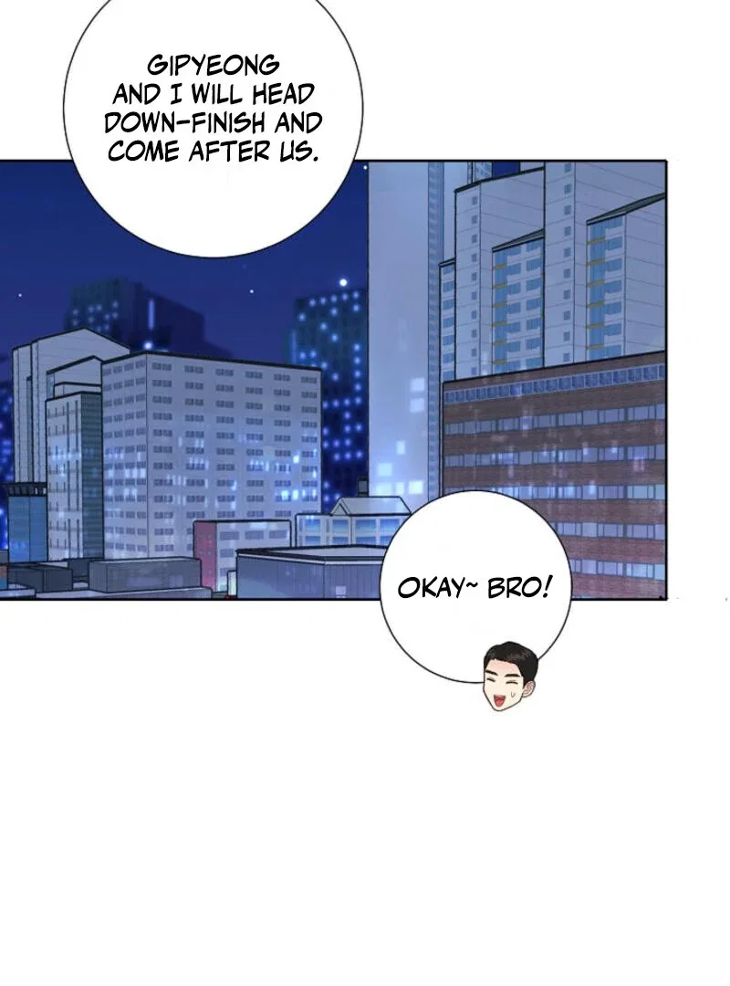 The Summer When You Came Chapter 6 – Page 61