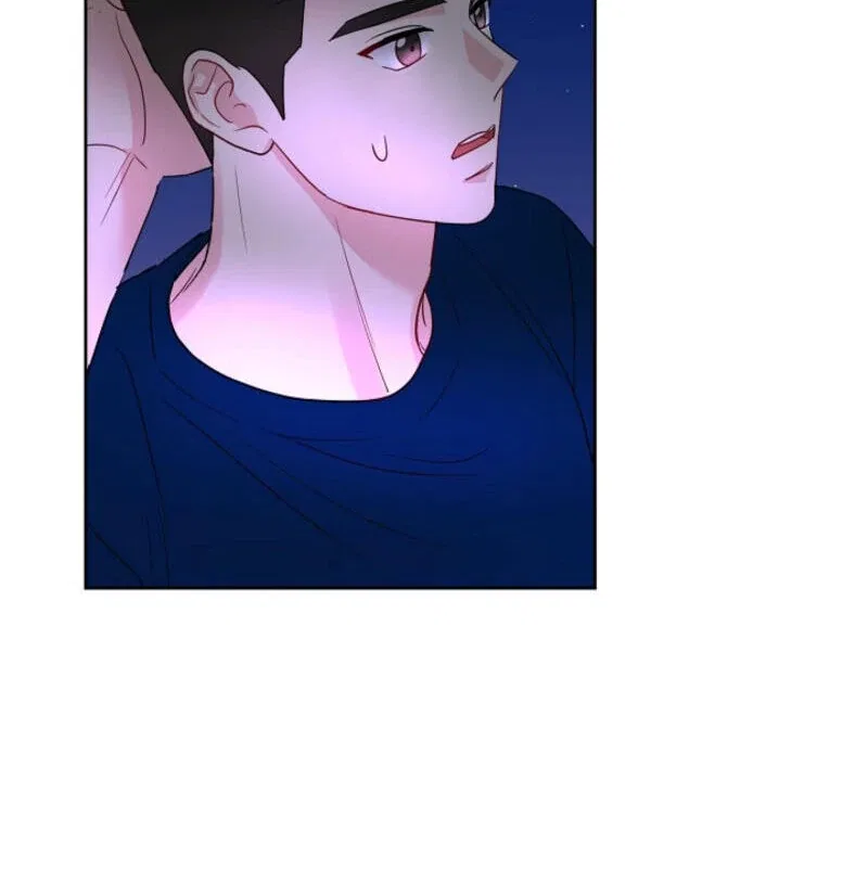 The Summer When You Came Chapter 6 – Page 64