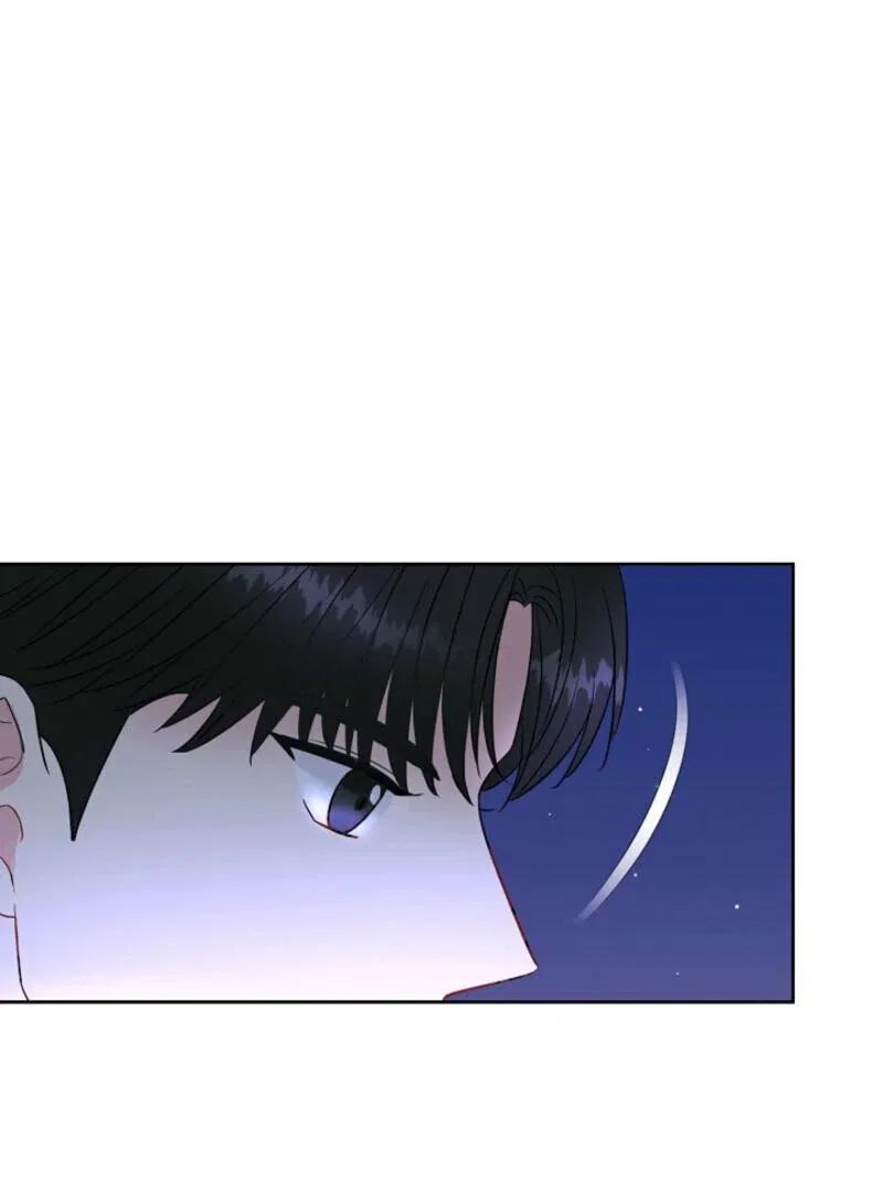 The Summer When You Came Chapter 6 – Page 69
