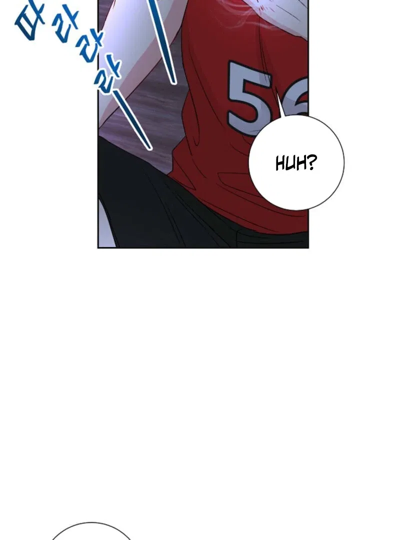 The Summer When You Came Chapter 6 – Page 82