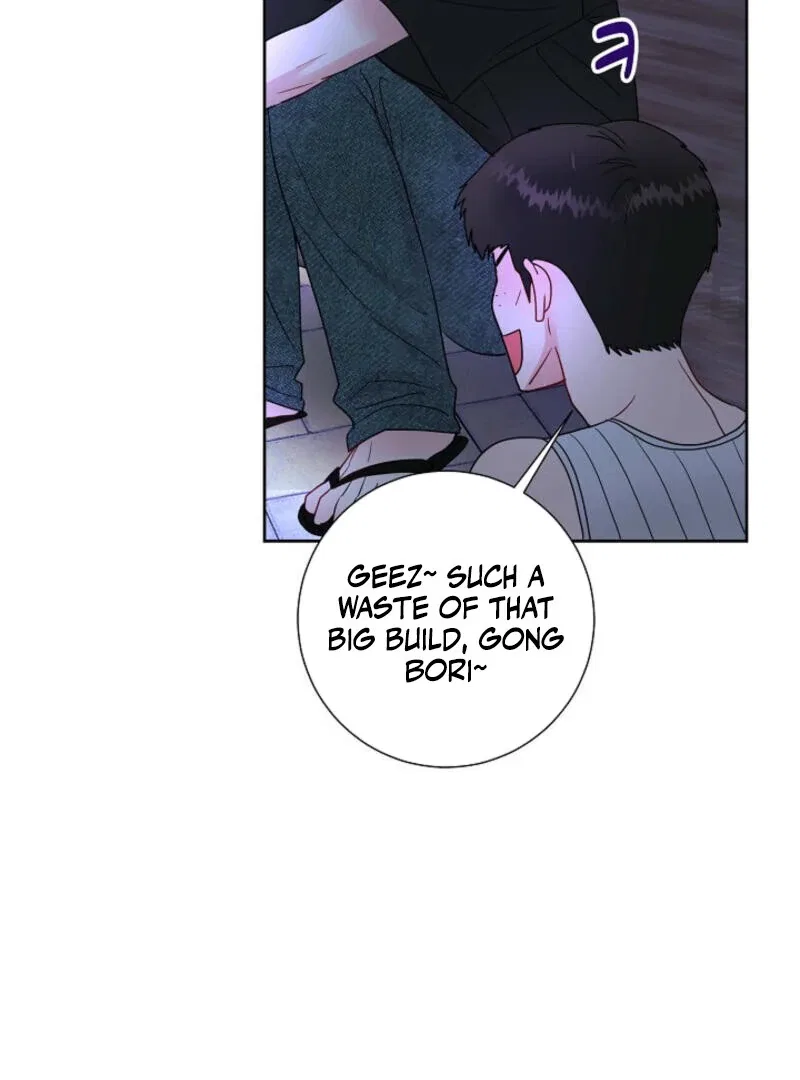The Summer When You Came Chapter 6 – Page 85